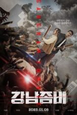 Nonton Film Gangnam Zombie (2023) NONTONDULU