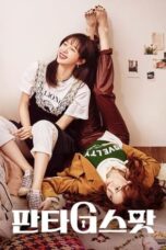 Nonton Film Fanta G Spot (2022) NONTONDULU
