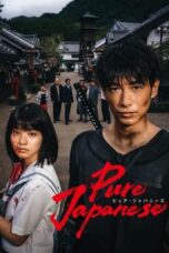 Nonton Film Pure Japanese (2022) NONTONDULU