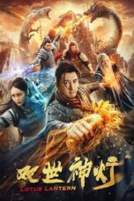 Nonton Film Lotus Lantern (2020) NONTONDULU