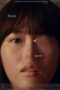 Nonton Film Faces of Anne (2022) NONTONDULU Nonton Film Faces of Anne (2022) NONTONDULU