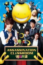 Nonton Film Assassination Classroom (2015) NONTONDULU