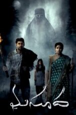 Nonton Film Masooda (2022) NONTONDULU