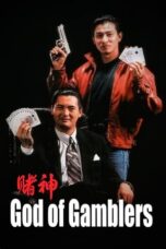 Nonton Film God of Gamblers (1989) NONTONDULU