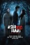 Nonton Film Roh 100 Hari (2022) NONTONDULU Nonton Film Roh 100 Hari (2022) NONTONDULU