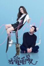 Nonton Film Catman (2021) NONTONDULU