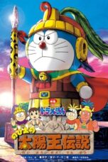 Nonton Film Doraemon: Nobita’s the Legend of the Sun King (2000) NONTONDULU