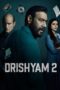 Nonton Film Drishyam 2 (2022) NONTONDULU Nonton Film Drishyam 2 (2022) NONTONDULU
