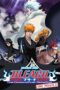 Nonton Film Bleach the Movie: The DiamondDust Rebellion (2007) NONTONDULU Nonton Film Bleach the Movie: The DiamondDust Rebellion (2007) NONTONDULU