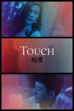 Nonton Film Touch (2020) NONTONDULU