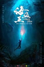 Nonton Film The Forbidden Depths (2021) NONTONDULU