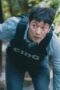 Nonton Film Big Bet Season 1 Episode 8 NONTONDULU Nonton Film Big Bet Season 1 Episode 8 NONTONDULU