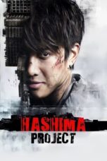 Nonton Film Hashima Project (2013) NONTONDULU
