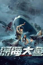 Nonton Film Monster of The Deep (2023) NONTONDULU