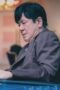 Nonton Film Big Bet Season 1 Episode 2 NONTONDULU Nonton Film Big Bet Season 1 Episode 2 NONTONDULU