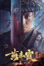 Nonton Film Demon Hunter Yan Chixia (2021) NONTONDULU