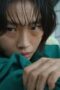 Nonton Film Squid Game Episode 8 NONTONDULU Nonton Film Squid Game Episode 8 NONTONDULU