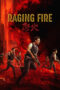 Nonton Film Raging Fire (2021) NONTONDULU Nonton Film Raging Fire (2021) NONTONDULU
