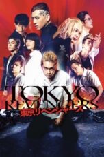 Nonton Film Tokyo Revengers (2021) NONTONDULU