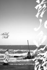 Nonton Film The Book of Fish (2021) NONTONDULU