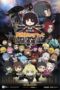 Nonton Film Isekai Quartet the Movie: Another World (2022) NONTONDULU