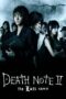 Nonton Film Death Note: The Last Name (2006) NONTONDULU Nonton Film Death Note: The Last Name (2006) NONTONDULU