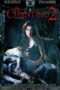 Nonton Film Kuntilanak 2 (2007) NONTONDULU Nonton Film Kuntilanak 2 (2007) NONTONDULU