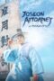 Nonton Film Joseon Attorney: A Morality (2023) NONTONDULU Nonton Film Joseon Attorney: A Morality (2023) NONTONDULU