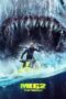 Nonton Film Meg 2: The Trench (2023) NONTONDULU Nonton Film Meg 2: The Trench (2023) NONTONDULU