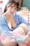 Nonton Film SSIS-675 – Belajar Dengan Guru Cantik – Rie Miyagi NONTONDULU Nonton Film SSIS-675 – Belajar Dengan Guru Cantik – Rie Miyagi NONTONDULU