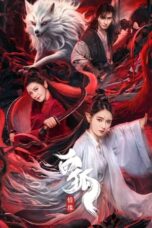 Nonton Film White Fox (2023) NONTONDULU