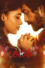 Nonton Film Aneethi (2023) NONTONDULU