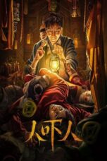 Nonton Film Ghost Killing (2023) NONTONDULU