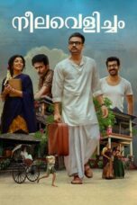 Nonton Film Neelavelicham (2023) NONTONDULU