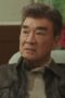 Nonton Film The Escape of the Seven Episode 2 NONTONDULU Nonton Film The Escape of the Seven Episode 2 NONTONDULU