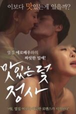 Nonton Film Tasty Trap – Affair (2015) NONTONDULU