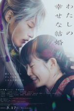 Nonton Film As Long As We Both Shall Live (2023) NONTONDULU