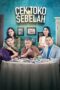 Nonton Film Cek Toko Sebelah (2016) NONTONDULU
