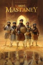 Nonton Film Mastaney (2023) NONTONDULU
