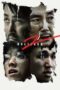 Nonton Film Believer 2 (2023) NONTONDULU