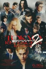 Nonton Film Tokyo Revengers 2 Part 2: Bloody Halloween – Final Battle (2023) NONTONDULU
