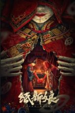Nonton Film Paper Bride (2023) NONTONDULU