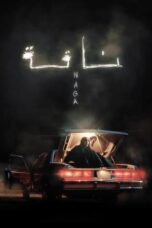 Nonton Film NAGA (2023) NONTONDULU
