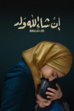 Nonton Film Inshallah a Boy (2023) NONTONDULU
