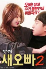 Nonton Film Step-Brother 2 (2018) NONTONDULU