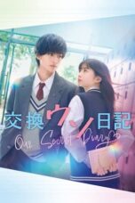 Nonton Film Our Secret Diary (2023) NONTONDULU