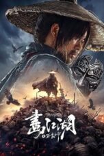 Nonton Film The Story of Yuan Tiangang (2023) NONTONDULU