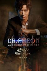 Nonton Film Dr. Cheon and the Lost Talisman (2023) NONTONDULU