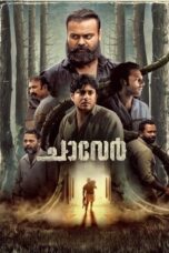 Nonton Film Chaaver (2023) NONTONDULU