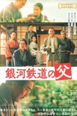 Nonton Film Father of the Milky Way Railroad (2023) NONTONDULU
